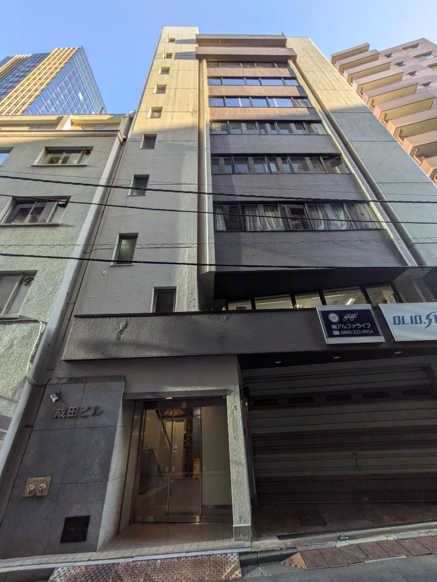 v20260127151010/fresh/building/J00100382025_6