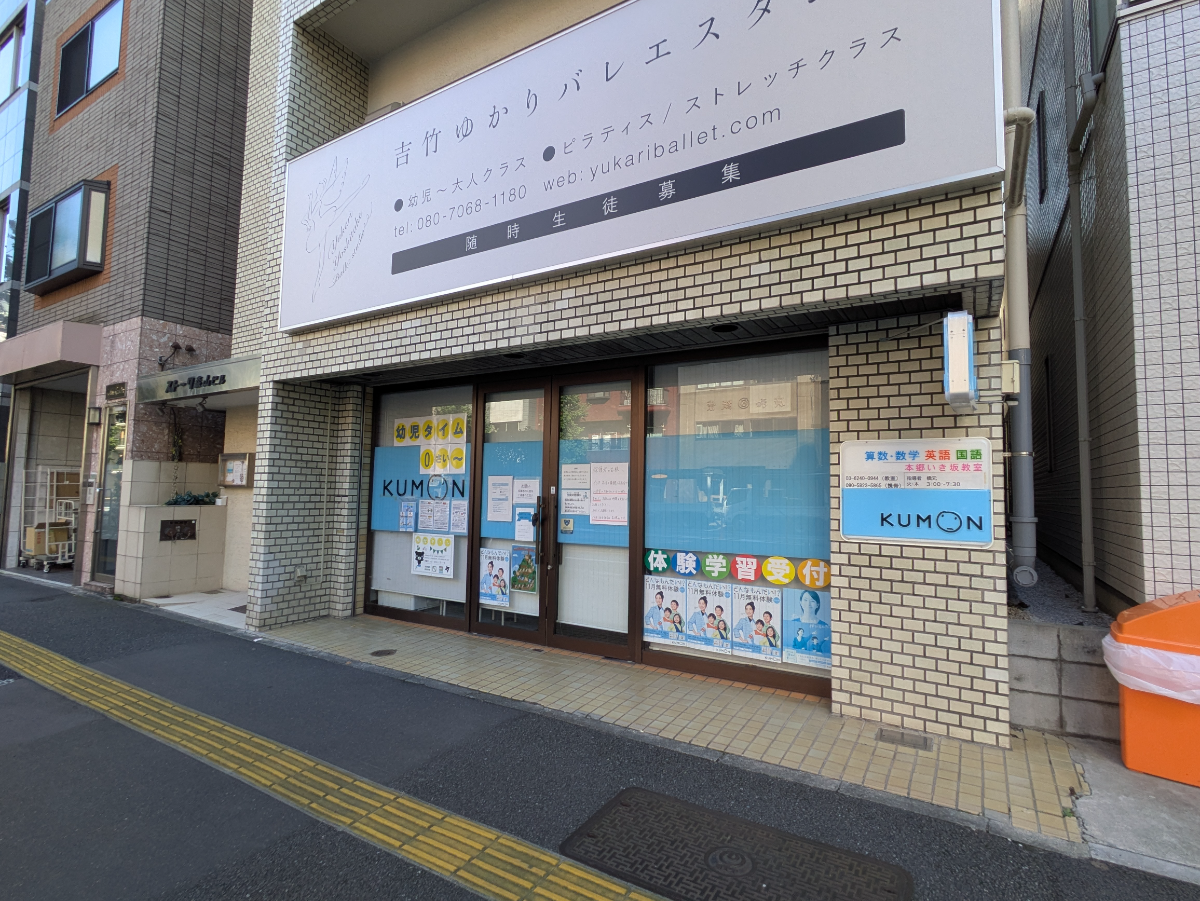 v20260127151010/fresh/building/J00100388344_12