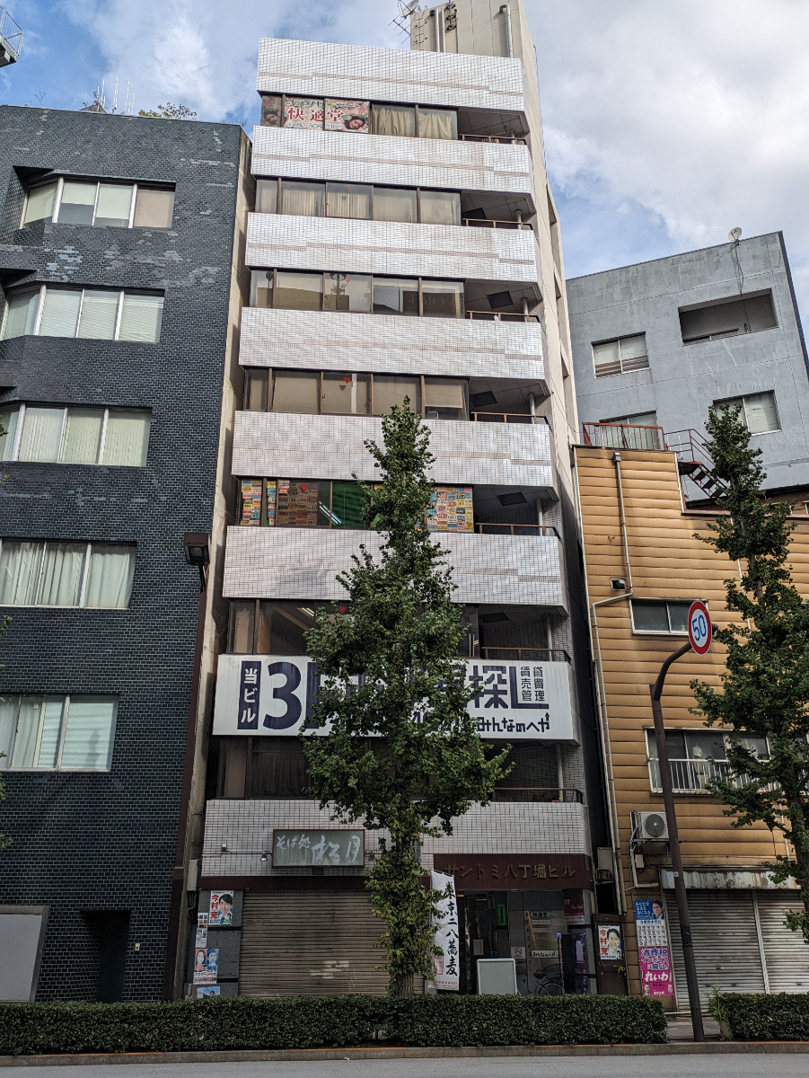 v20260127151010/fresh/building/J00100388698_1
