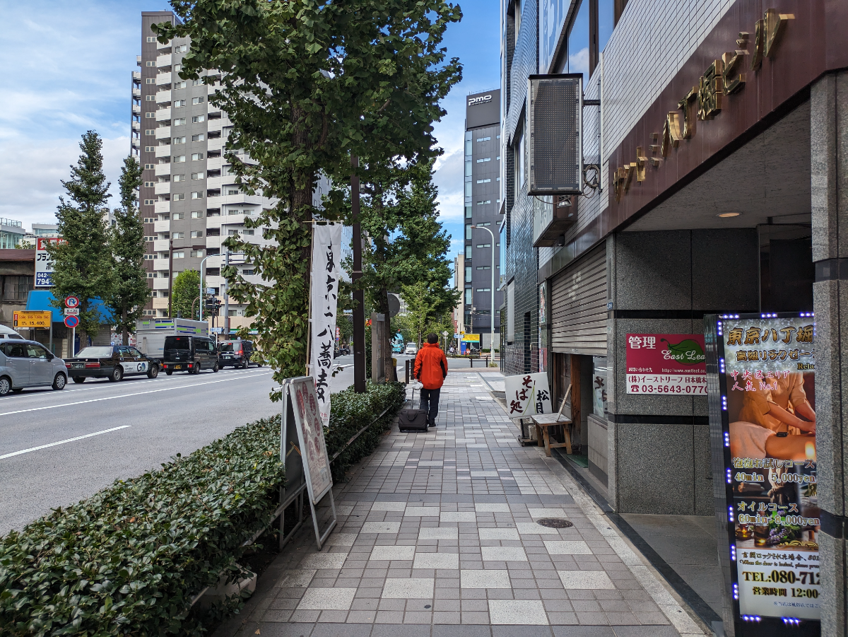 v20260127151010/fresh/building/J00100388698_2