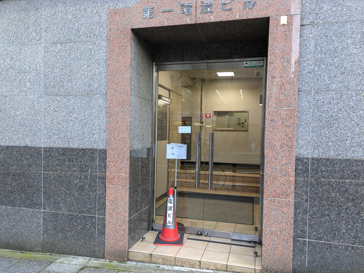 v20260127151010/fresh/building/J00100389459_10