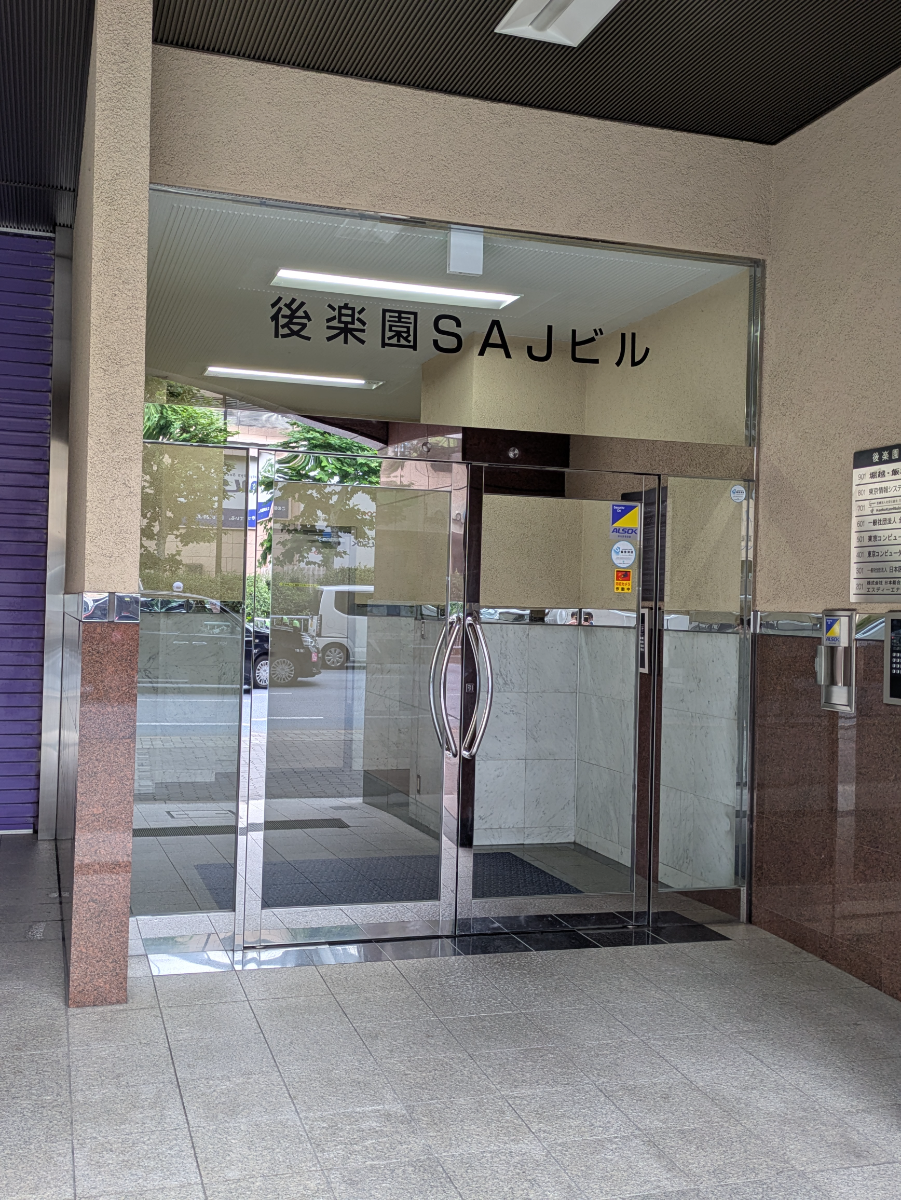v20260127151010/fresh/building/J00100389728_3
