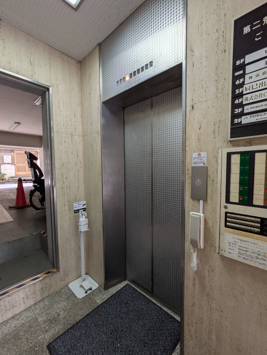 v20260127151010/fresh/building/J00100394143_4