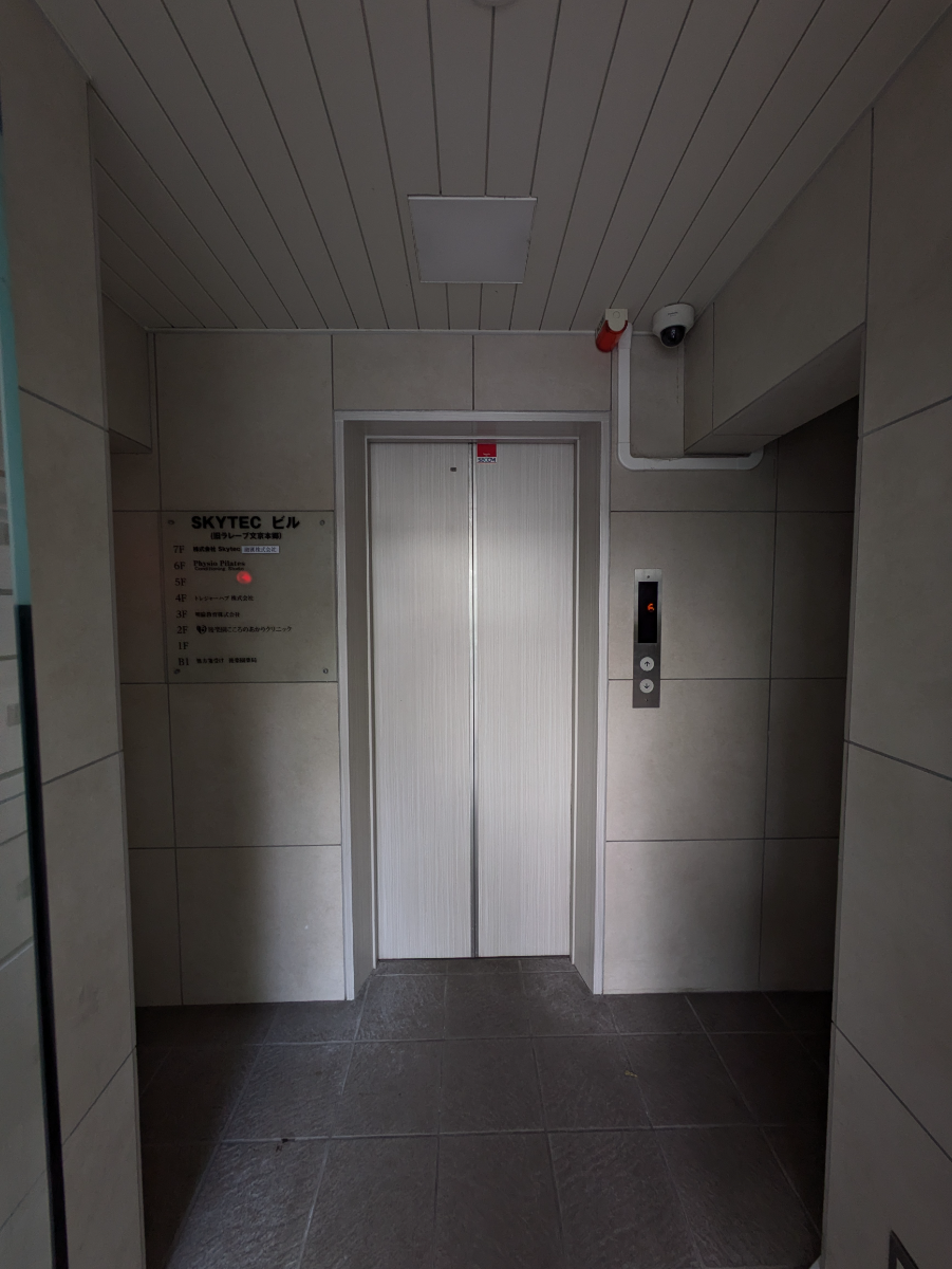 v20260127151010/fresh/building/J00100395658_4