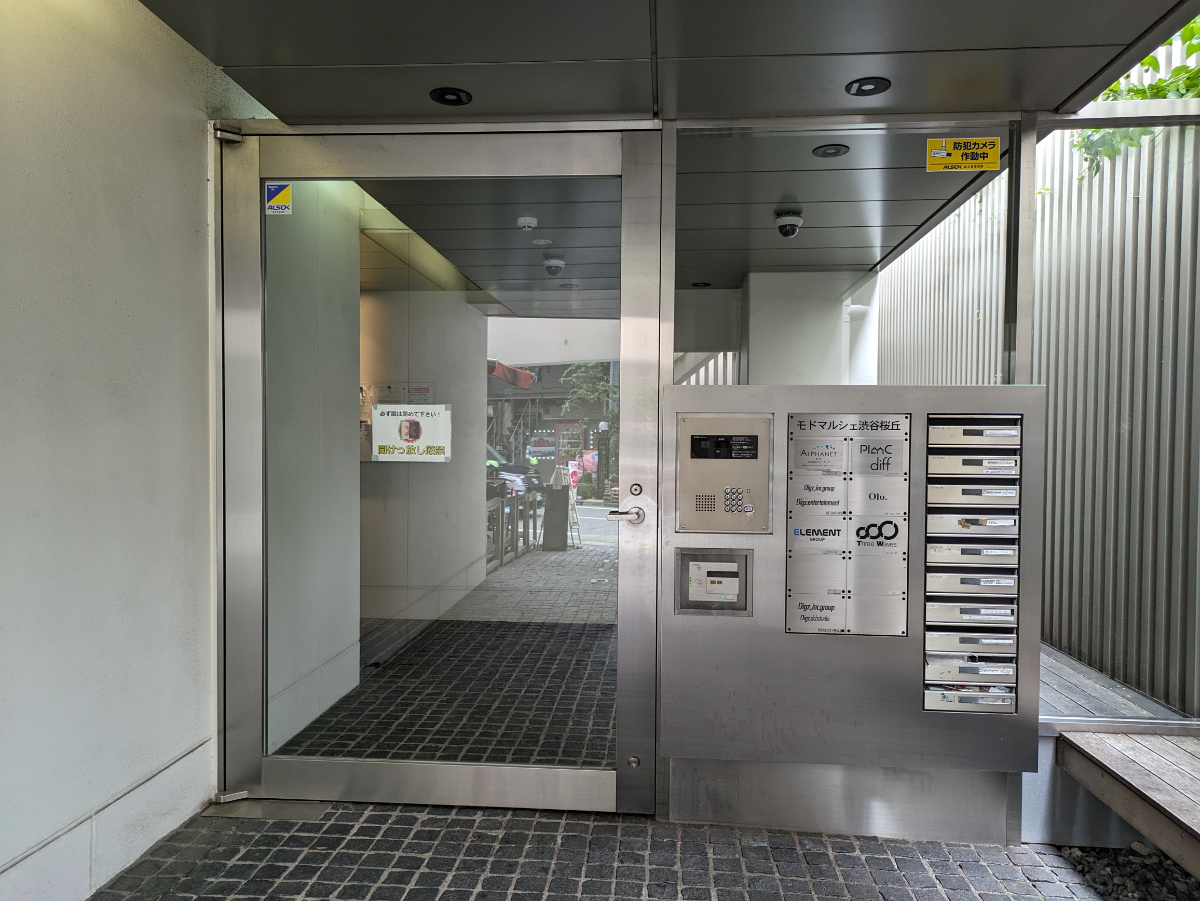 v20260127151010/fresh/building/J00100401442_11