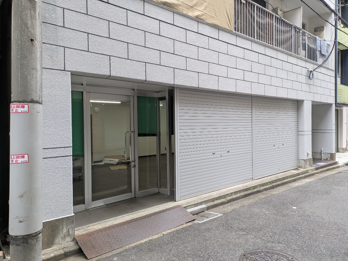 v20260127151010/fresh/building/J00100405086_9