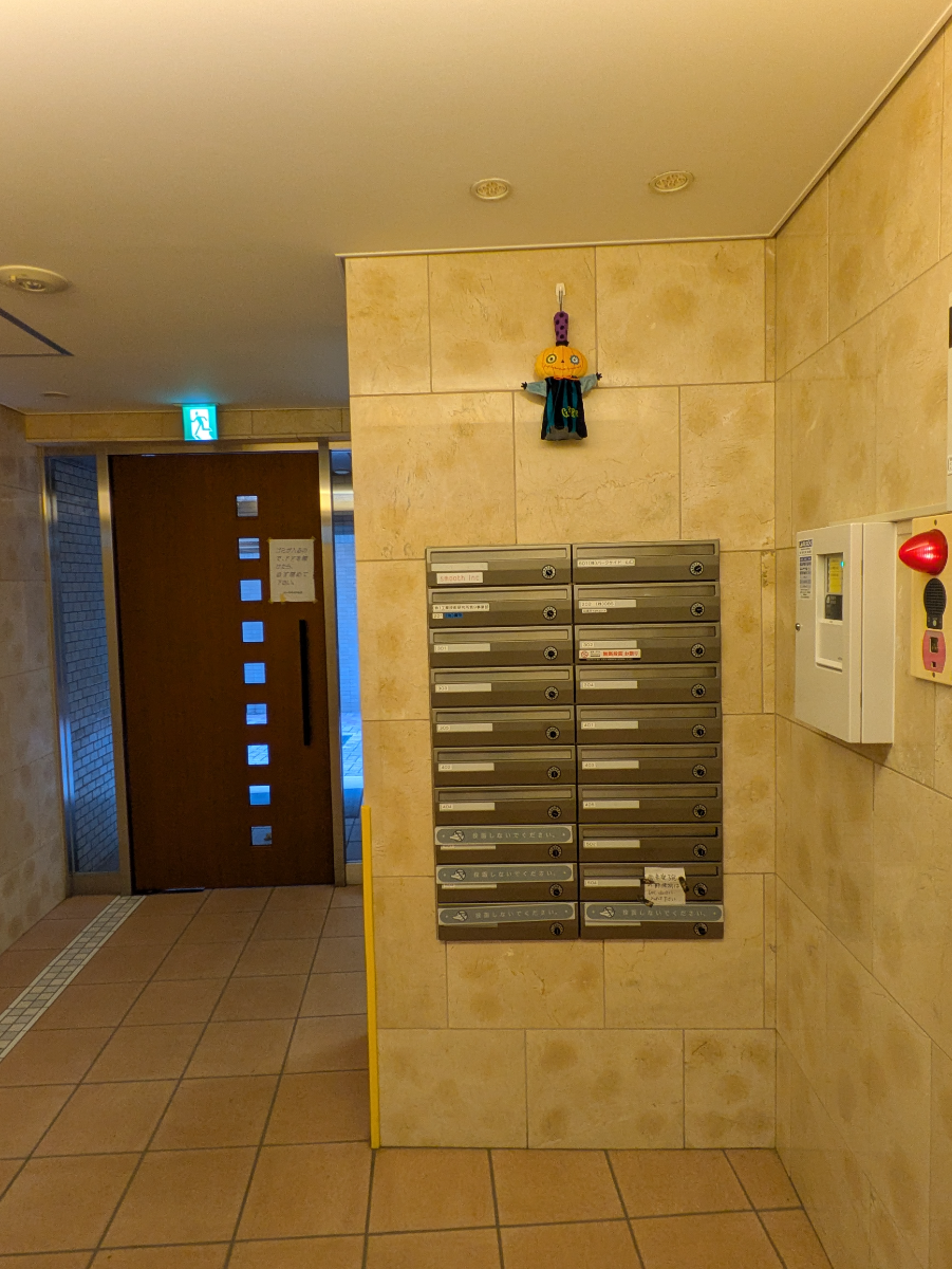v20260127151010/fresh/building/J00100405472_16