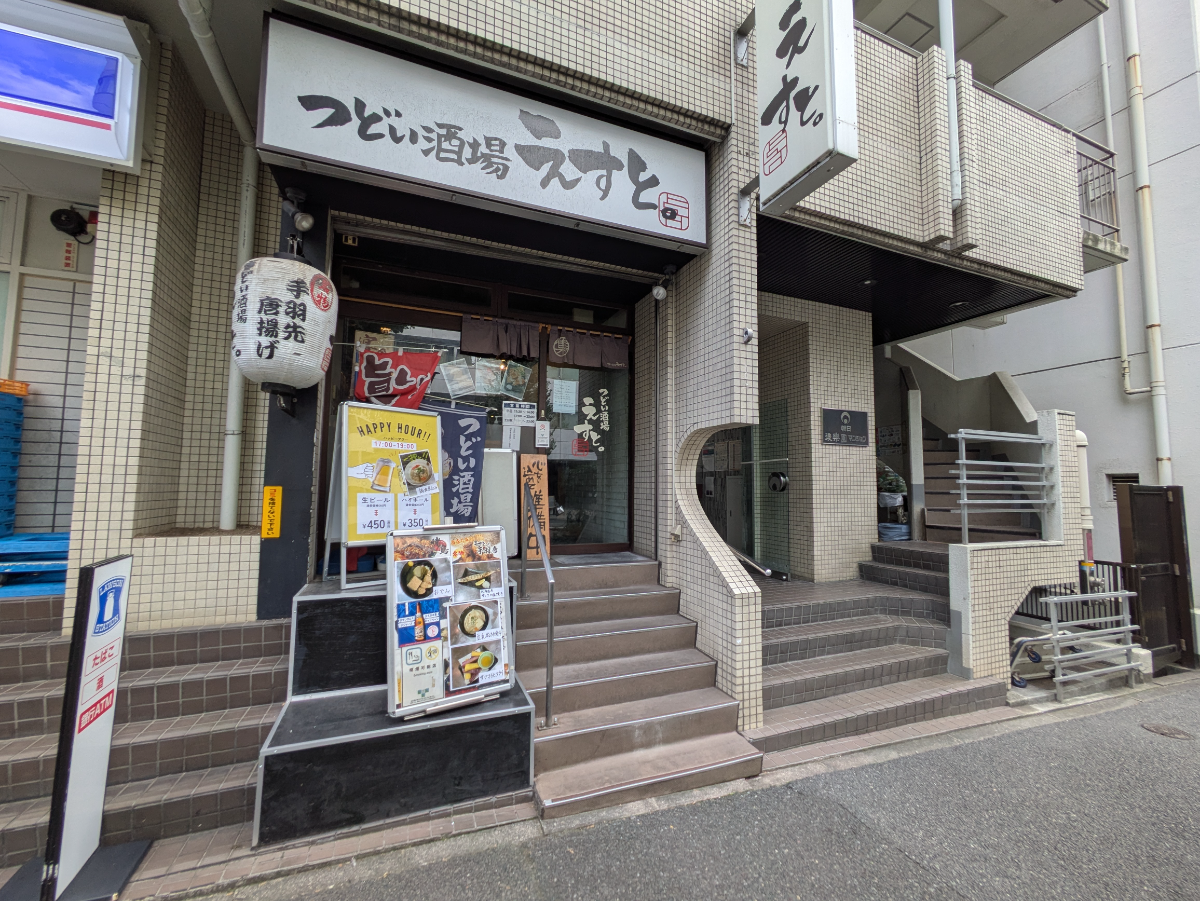 v20260127151010/fresh/building/J00100405480_11