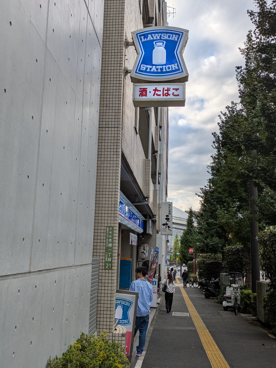 v20260127151010/fresh/building/J00100405480_9