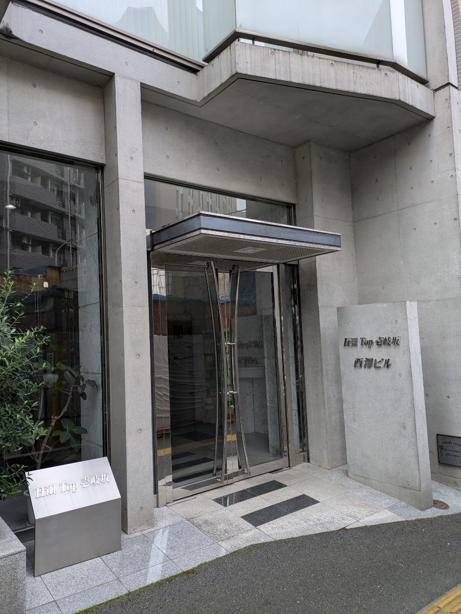 v20260127151010/fresh/building/J00100405720_3
