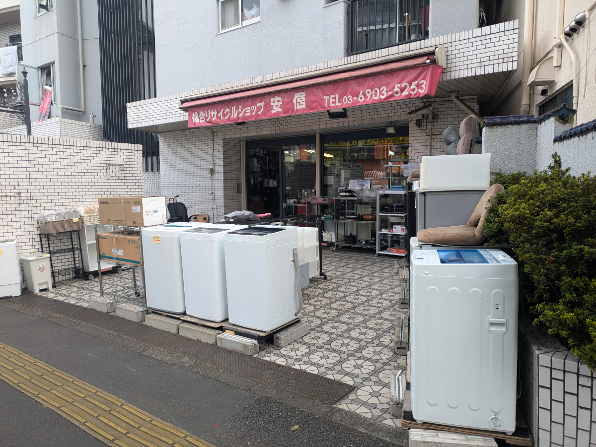 v20260127151010/fresh/building/J00100406304_7