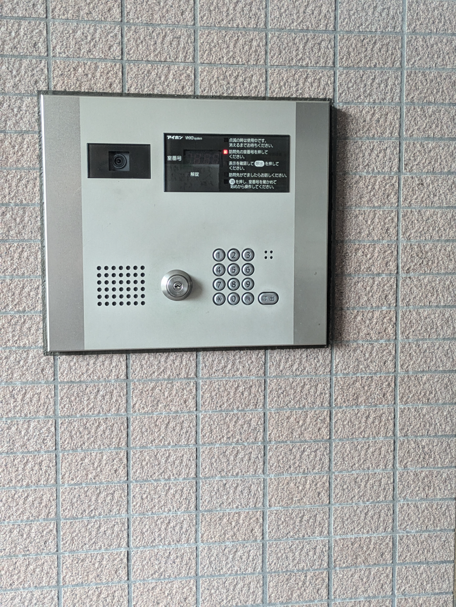 v20260127151010/fresh/building/J00100414383_12