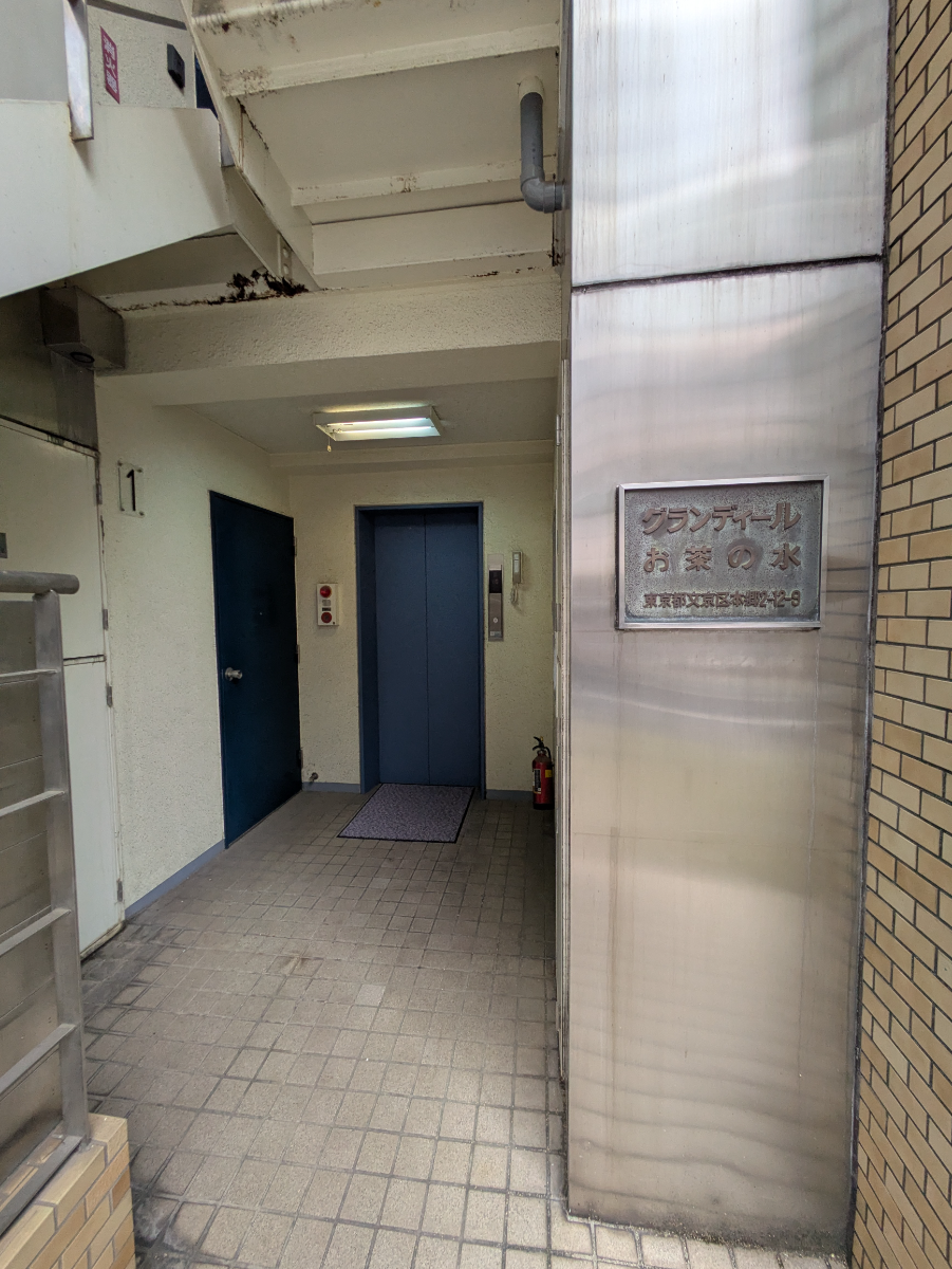 v20260127151010/fresh/building/J00100414999_11