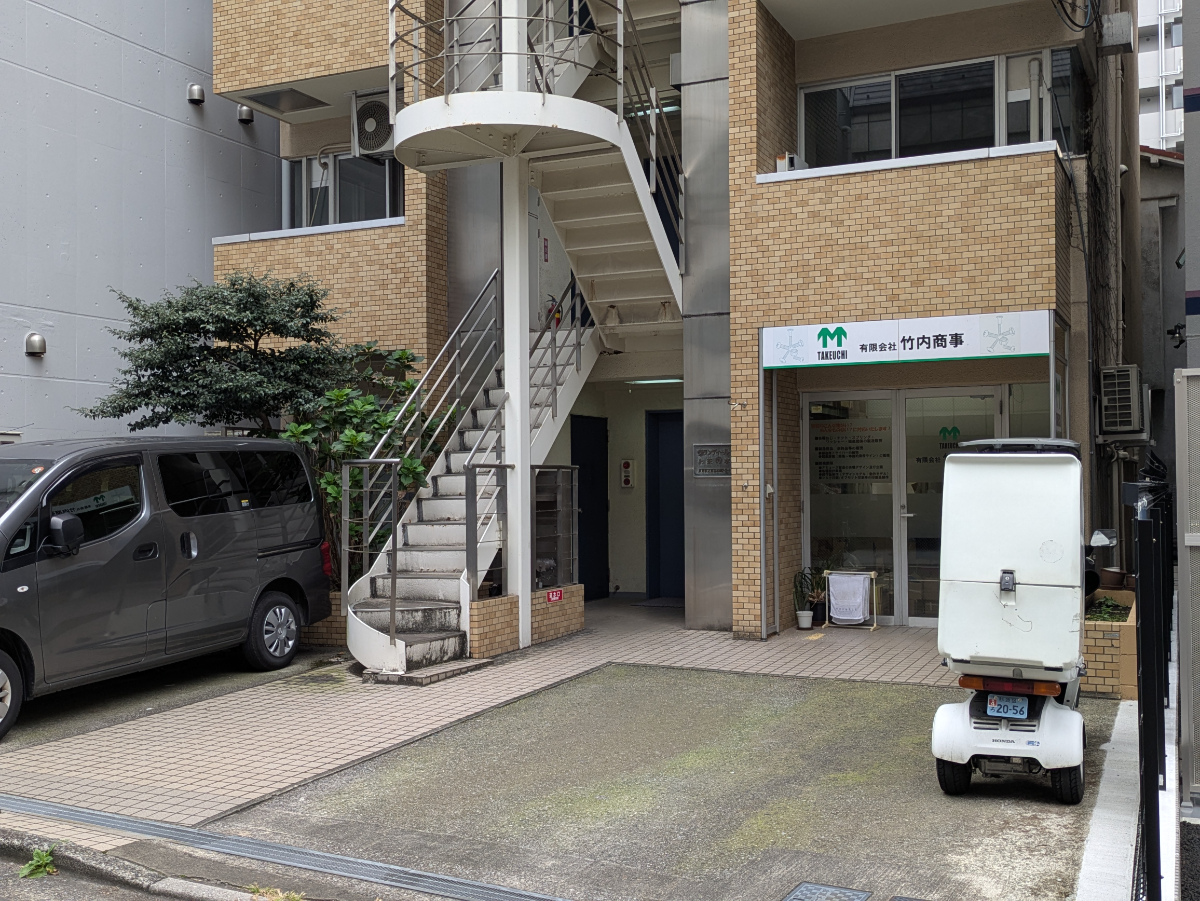 v20260127151010/fresh/building/J00100414999_9