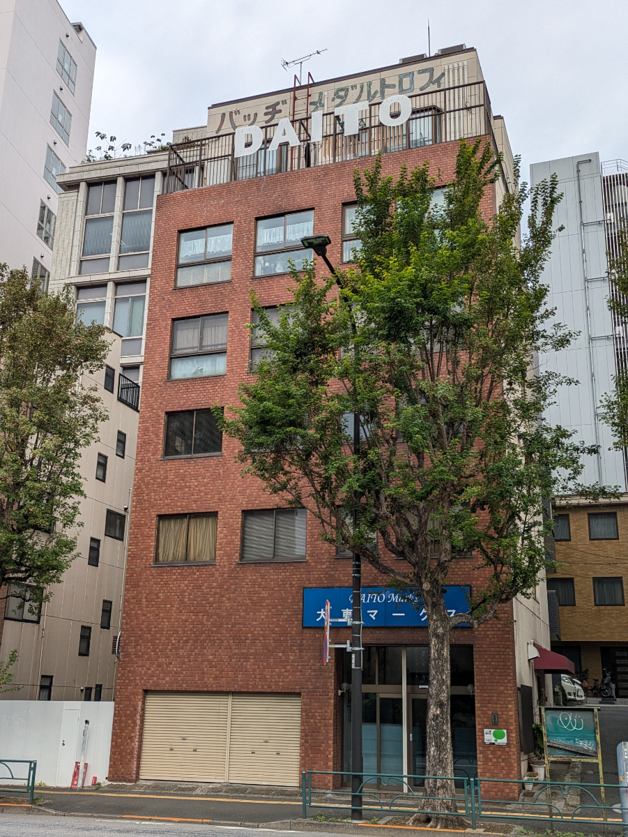v20260127151010/fresh/building/J00100421784_7