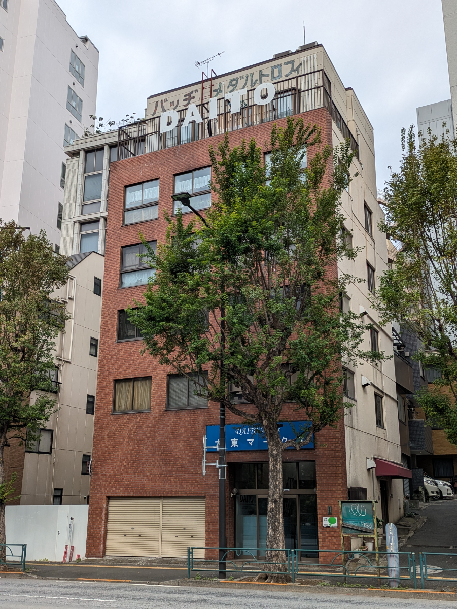 v20260127151010/fresh/building/J00100421784_8