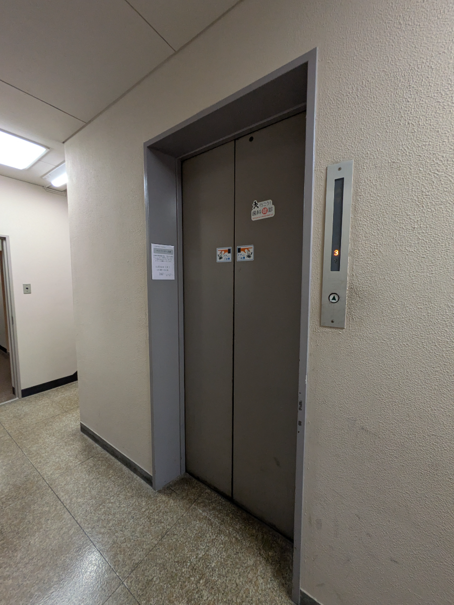 v20260127151010/fresh/building/J00100429012_4
