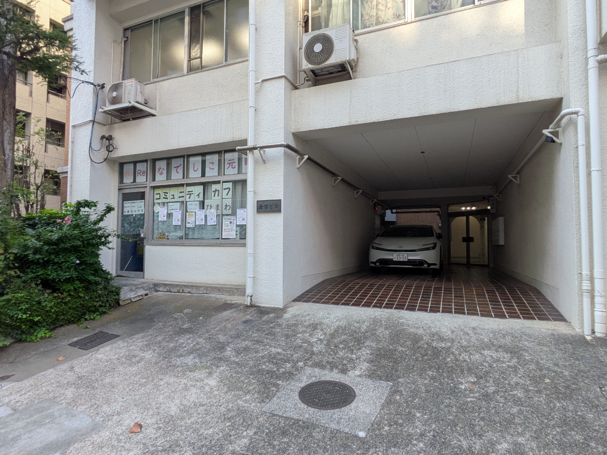 v20260127151010/fresh/building/J00100501148_9