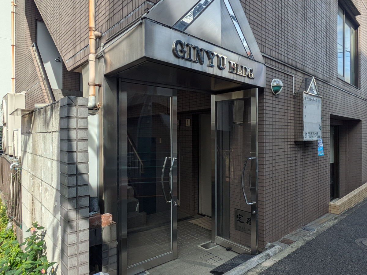 v20260127151010/fresh/building/J00100608040_3