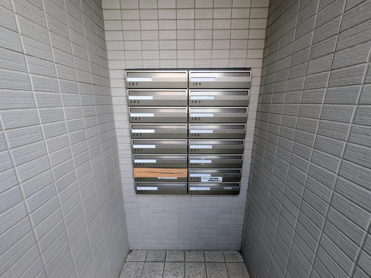 v20260127151010/fresh/building/J00100609438_12