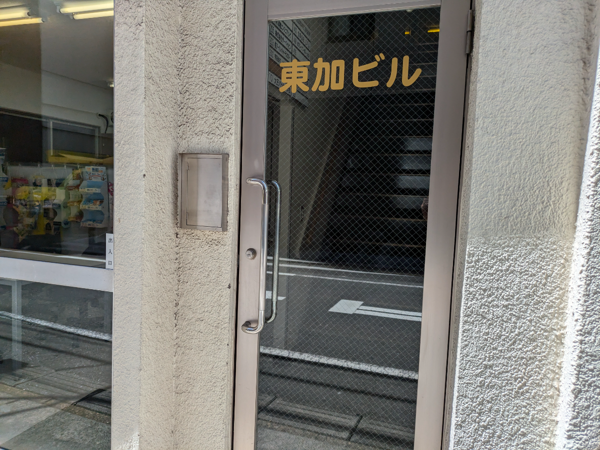 v20260128151011/fresh/building/J00100361565_3