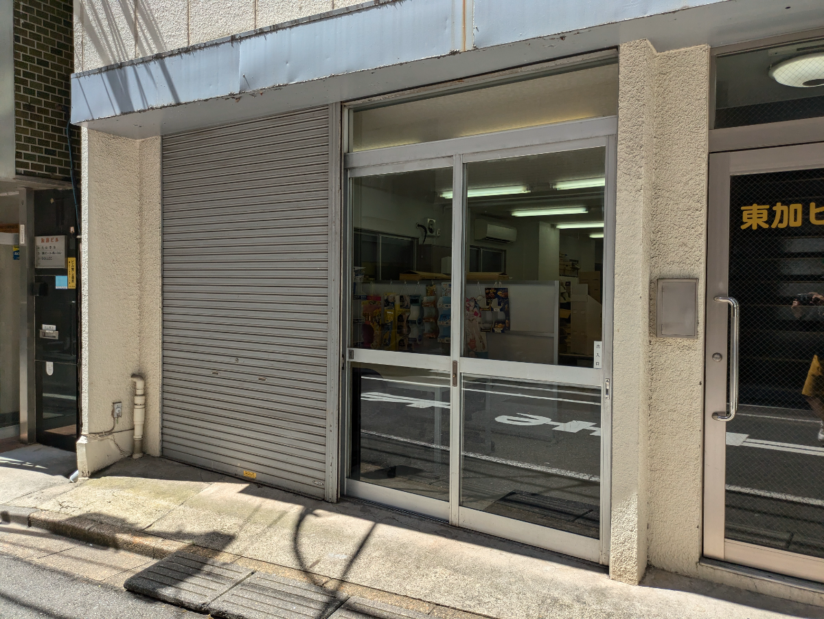 v20260128151011/fresh/building/J00100361565_7