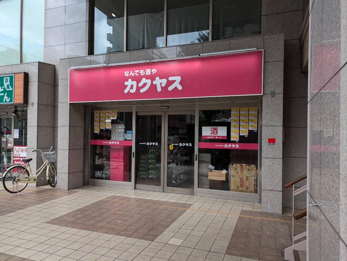 v20260128151011/fresh/building/J00100362966_13