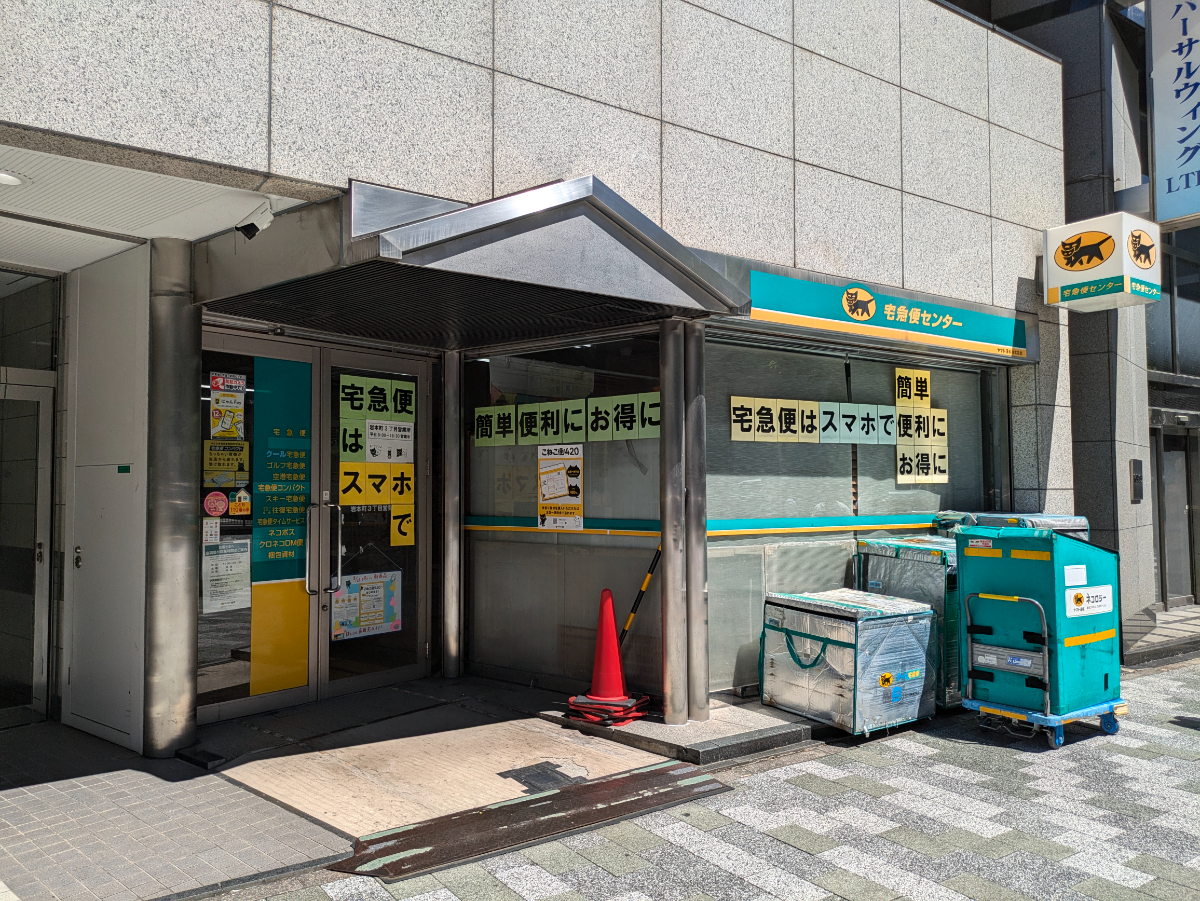 v20260128151011/fresh/building/J00100372142_7