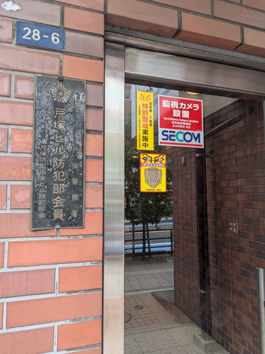 v20260128151011/fresh/building/J00100375230_9