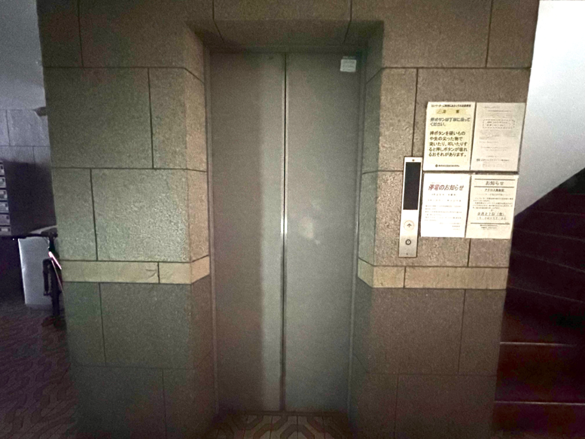 v20260128151011/fresh/building/J00100375719_4