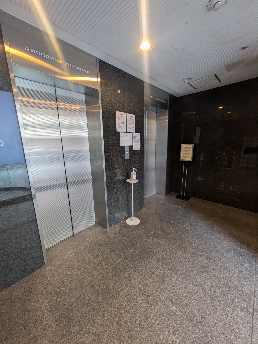 v20260128151011/fresh/building/J00100380392_4