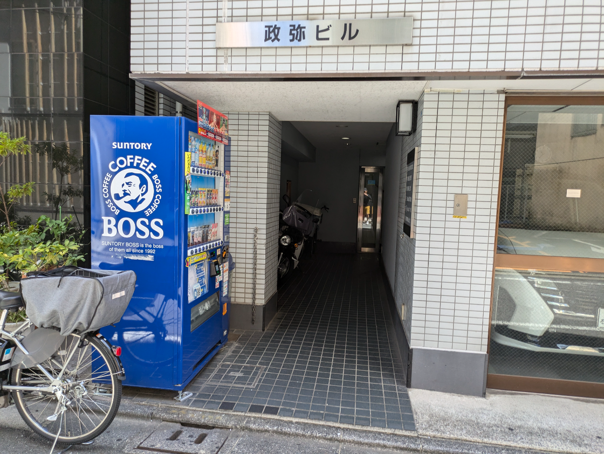 v20260128151011/fresh/building/J00100381395_3