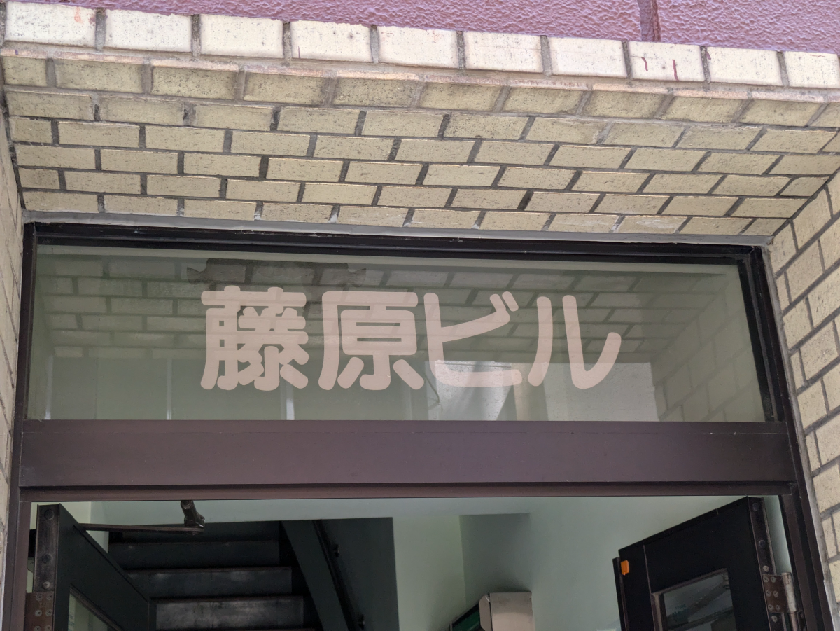 v20260128151011/fresh/building/J00100381889_8