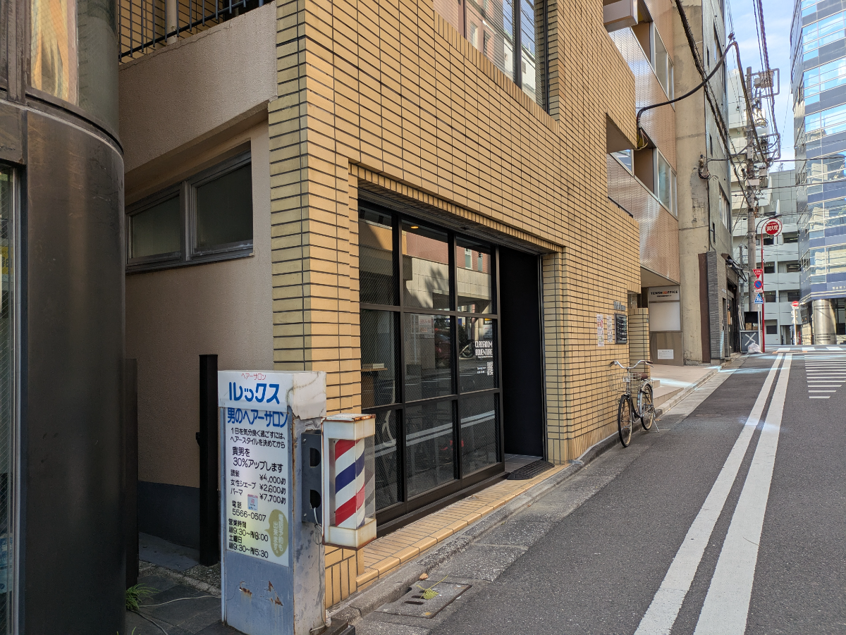 v20260128151011/fresh/building/J00100389421_9