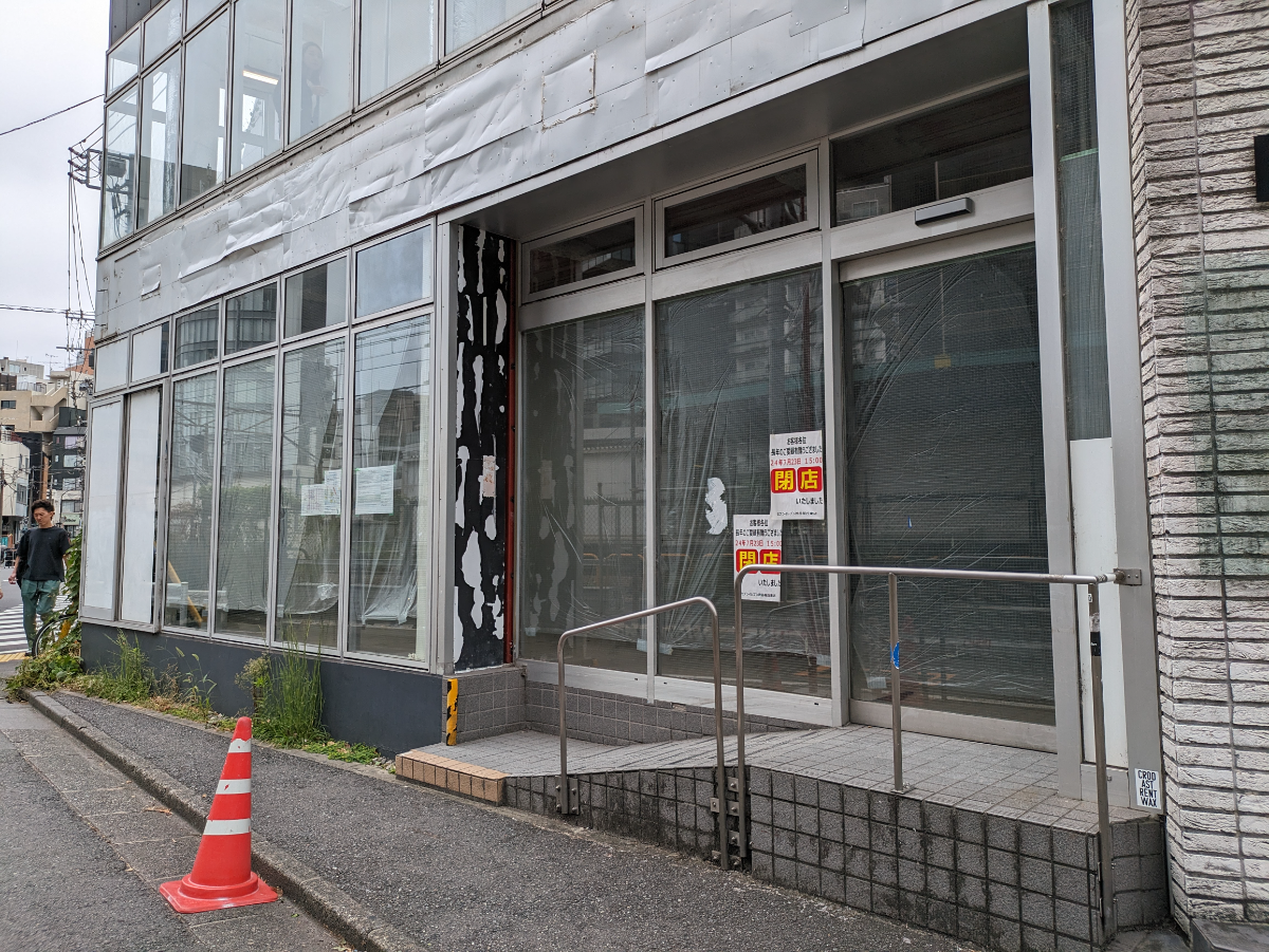 v20260128151011/fresh/building/J00100392977_11