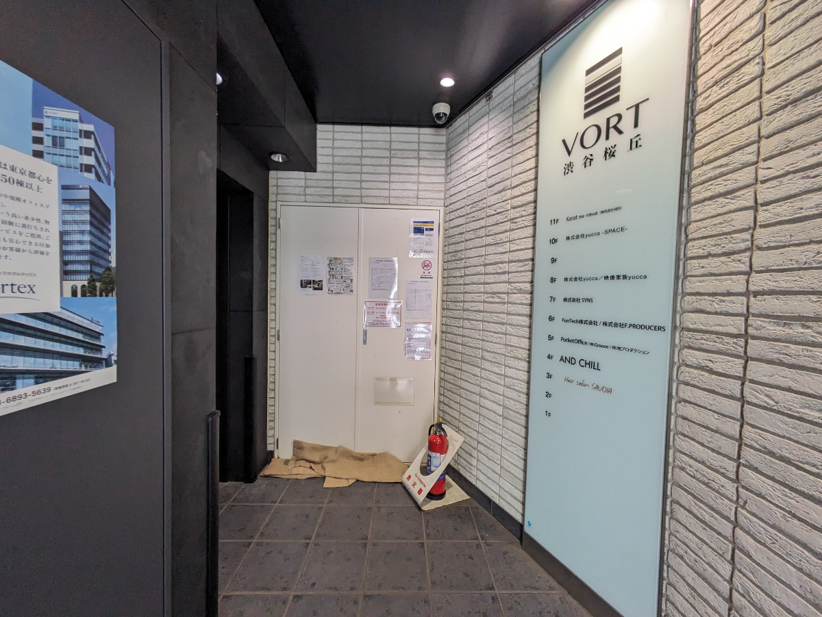 v20260128151011/fresh/building/J00100392977_13