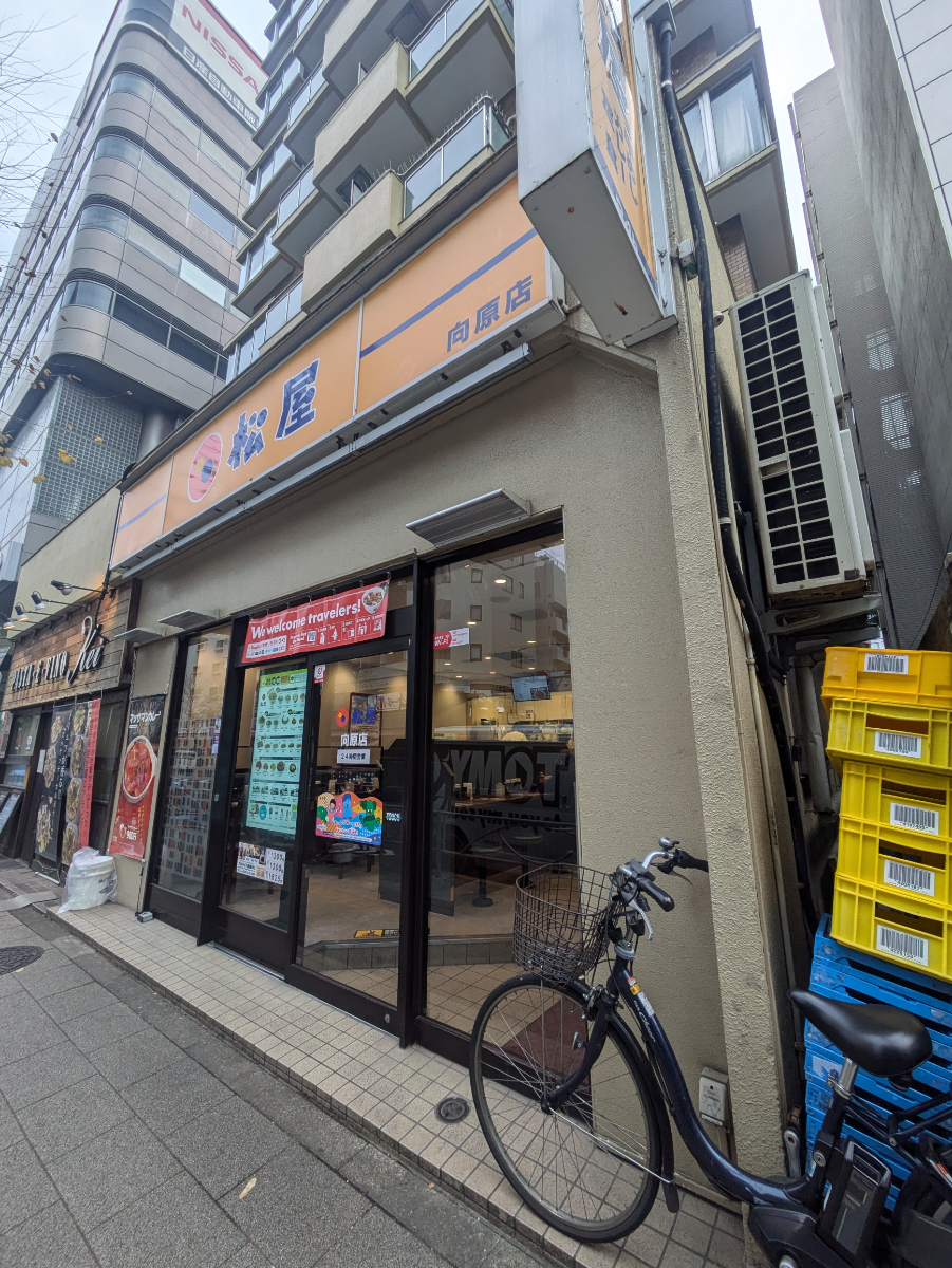 v20260128151011/fresh/building/J00100395985_9