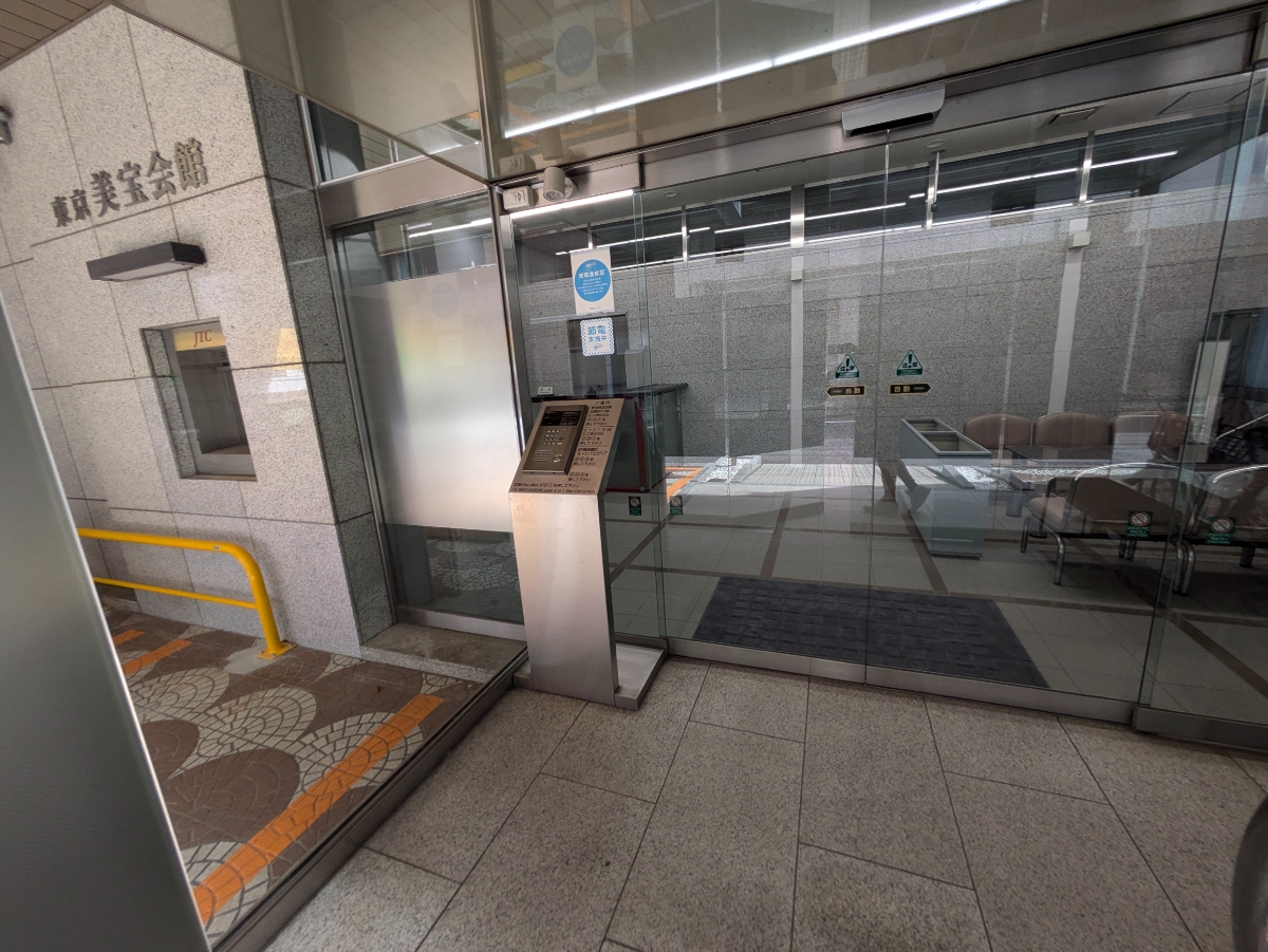 v20260128151011/fresh/building/J00100498663_12
