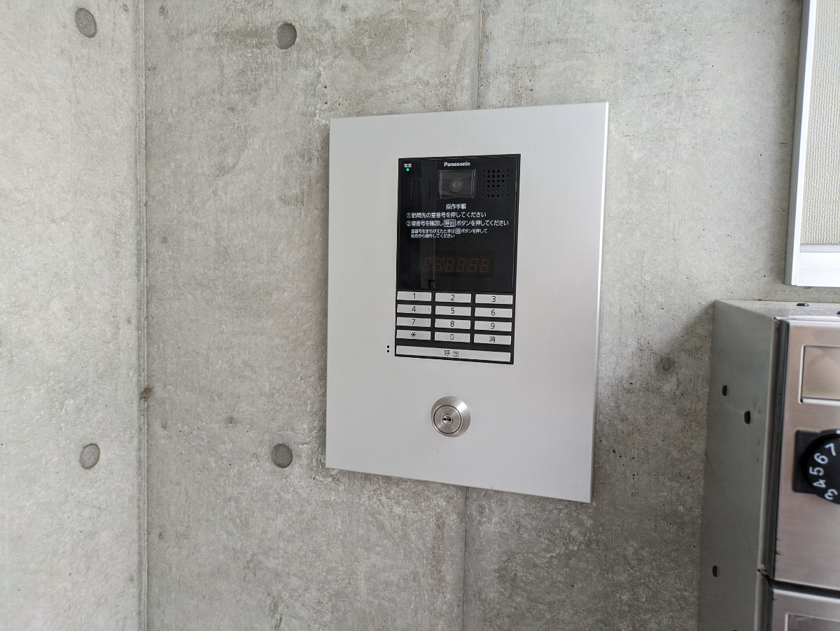 v20260128151011/fresh/building/J00100499928_14