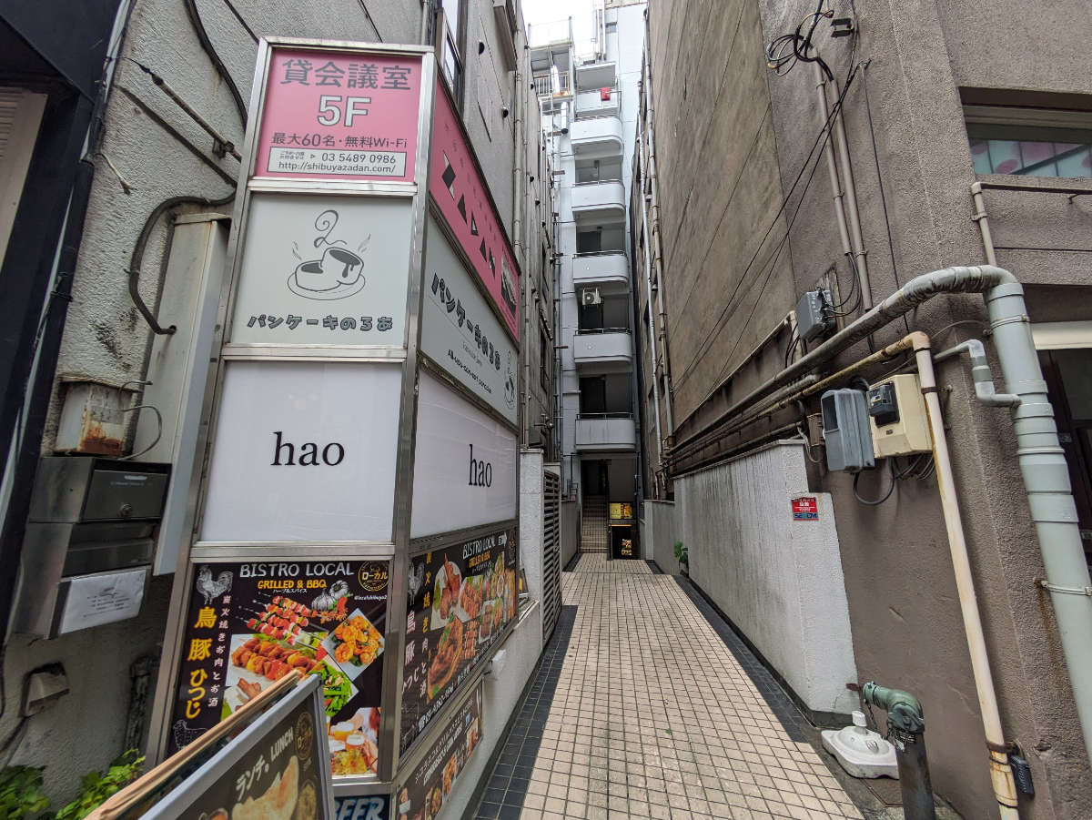 v20260129150909/fresh/building/J00100356632_14