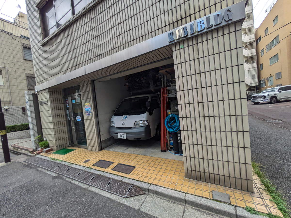 v20260129150909/fresh/building/J00100378601_7