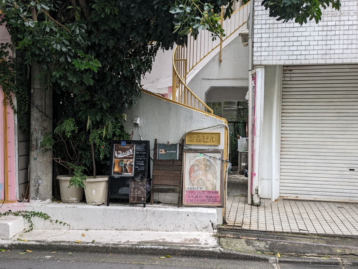 v20260129150909/fresh/building/J00100387032_9