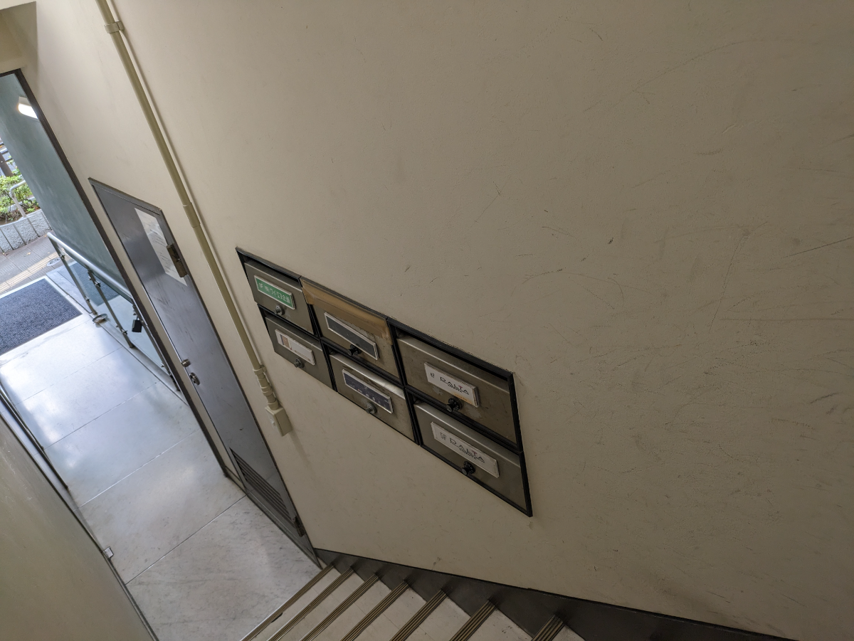 v20260129150909/fresh/building/J00100387048_13