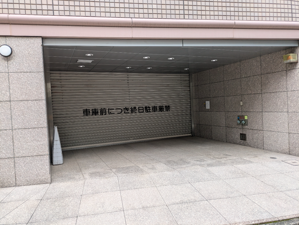 v20260129150909/fresh/building/J00100390842_14