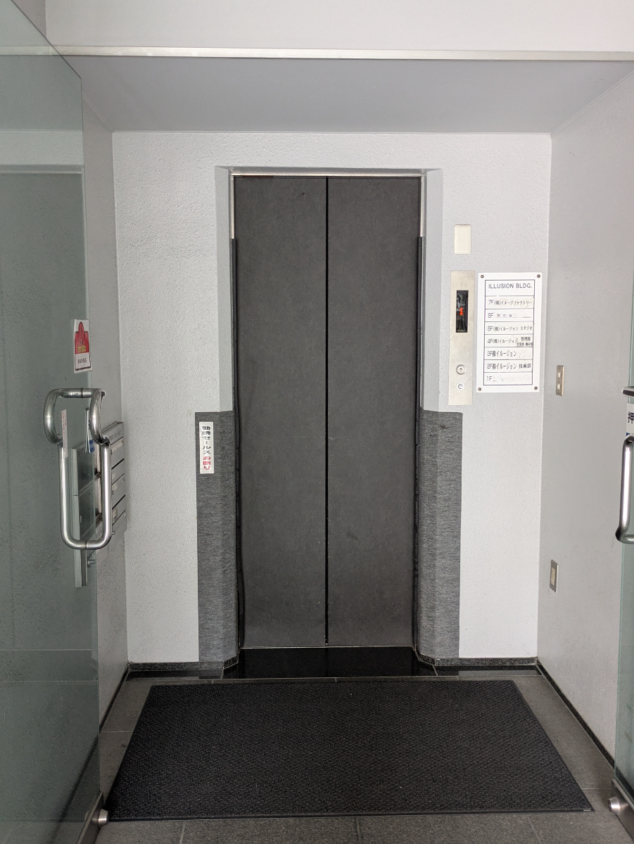 v20260130150910/fresh/building/J00100359231_4
