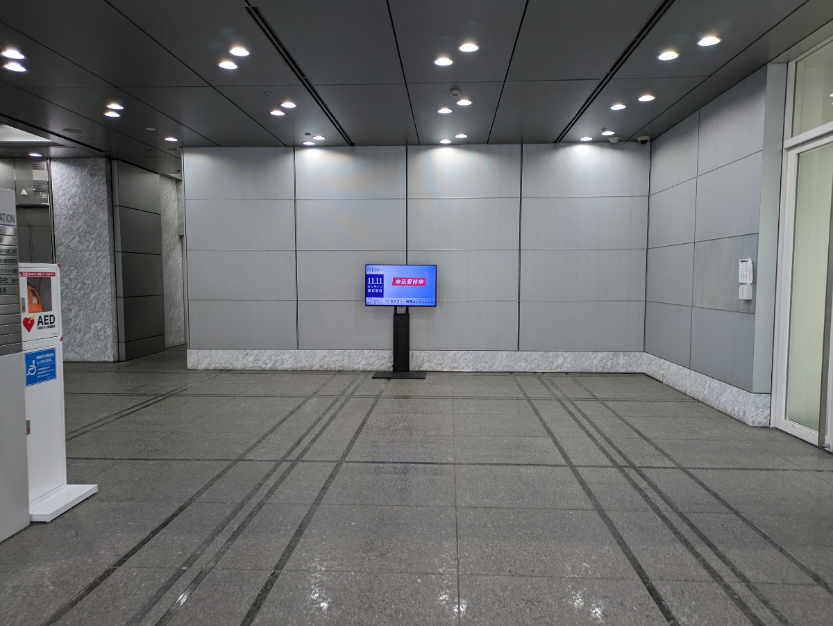 v20260130150910/fresh/building/J00100363803_10