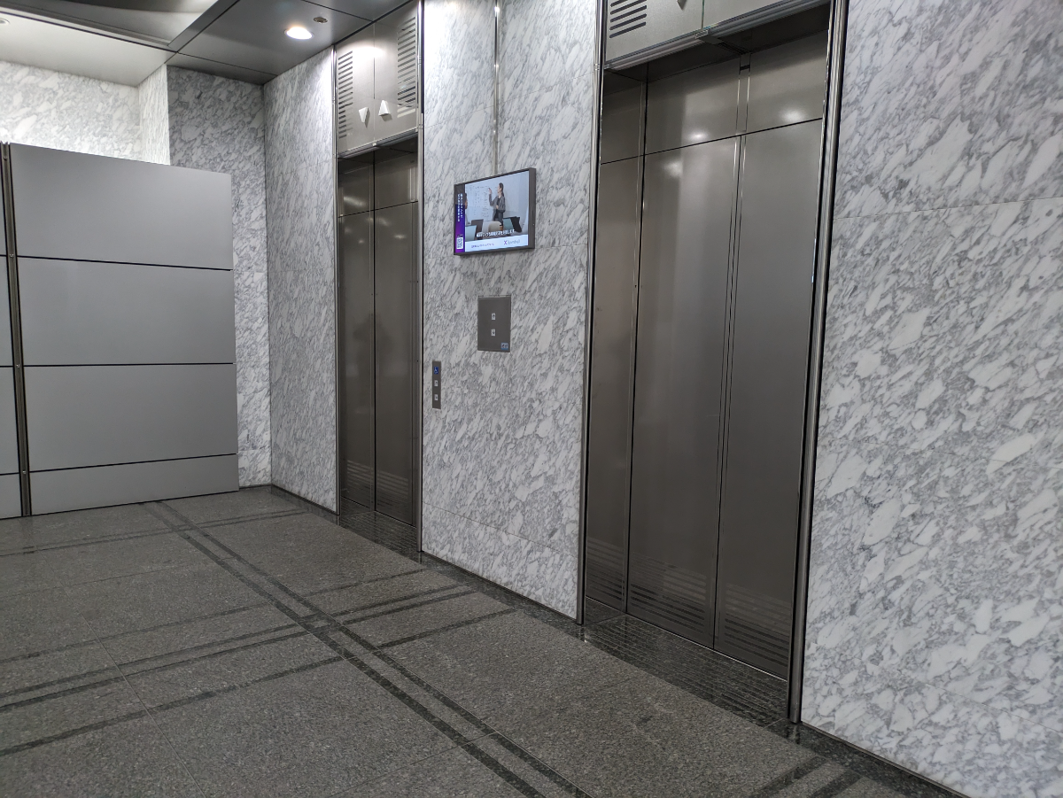 v20260130150910/fresh/building/J00100363803_11