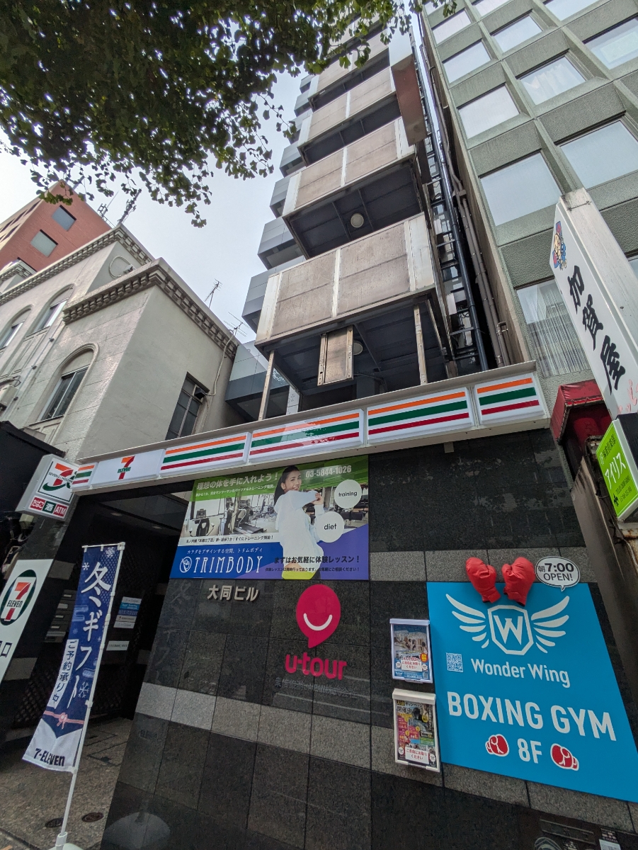 v20260130150910/fresh/building/J00100364245_10