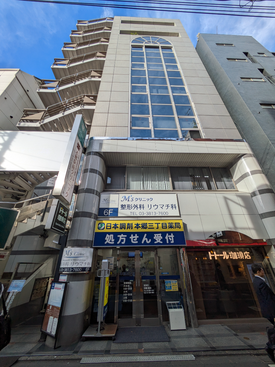 v20260130150910/fresh/building/J00100367616_1