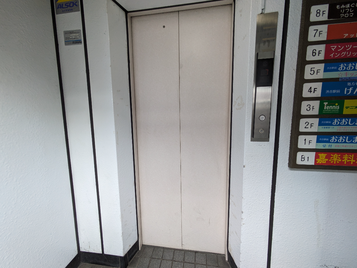 v20260130150910/fresh/building/J00100368625_4
